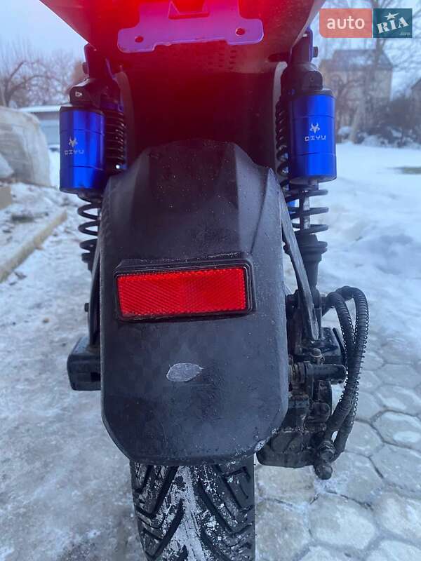 Скутер Forte U1 2025 в Луцке фото 19 Скутер Forte U1 2025 в Луцке