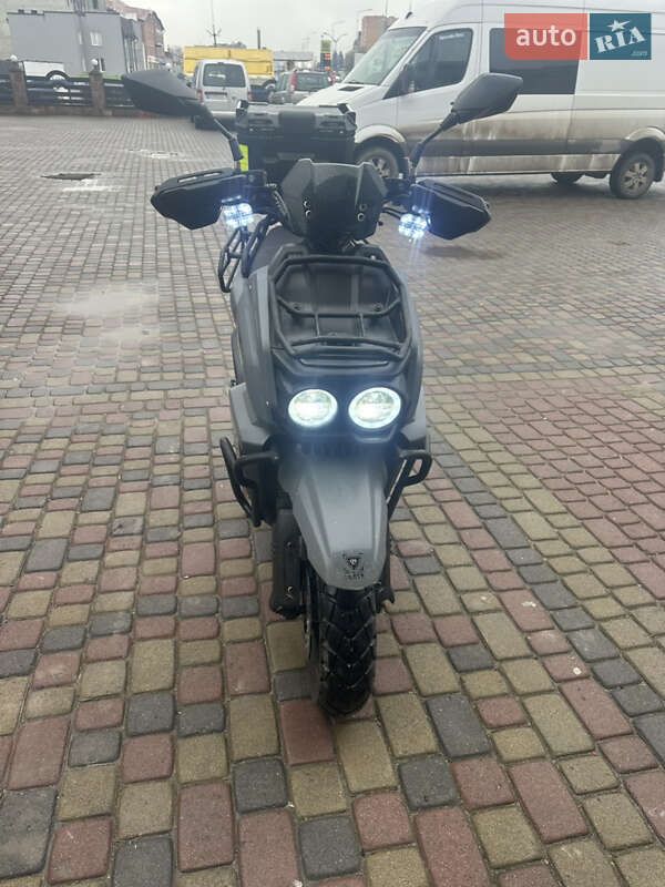 Forte Unicorn 150 2024