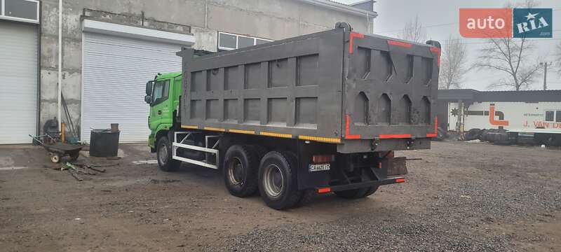 Foton Auman 2014