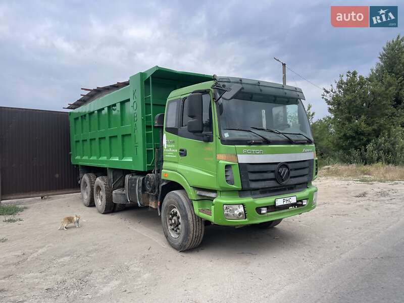 Самосвал Foton Auman 2019 в Днепре