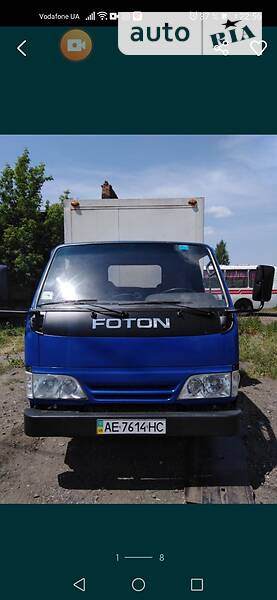 Грузовой фургон Foton BJ1041 2006 в Первомайске