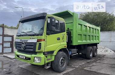 Самоскид Foton Кобальт 2015 в 