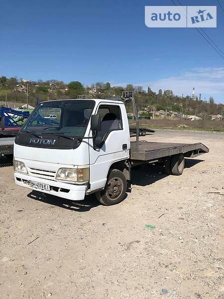 Foton ollin bj5049