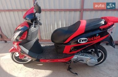 Макси-скутер Freedomotor CF150T5A 2023 в Виннице