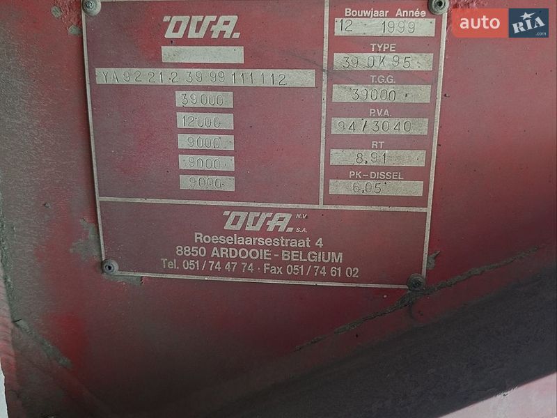 Тягач Freightliner FLD 2001 в Ровно