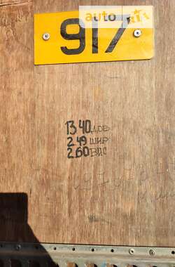 Інші причепи Fruehauf General 1998 в Виноградові