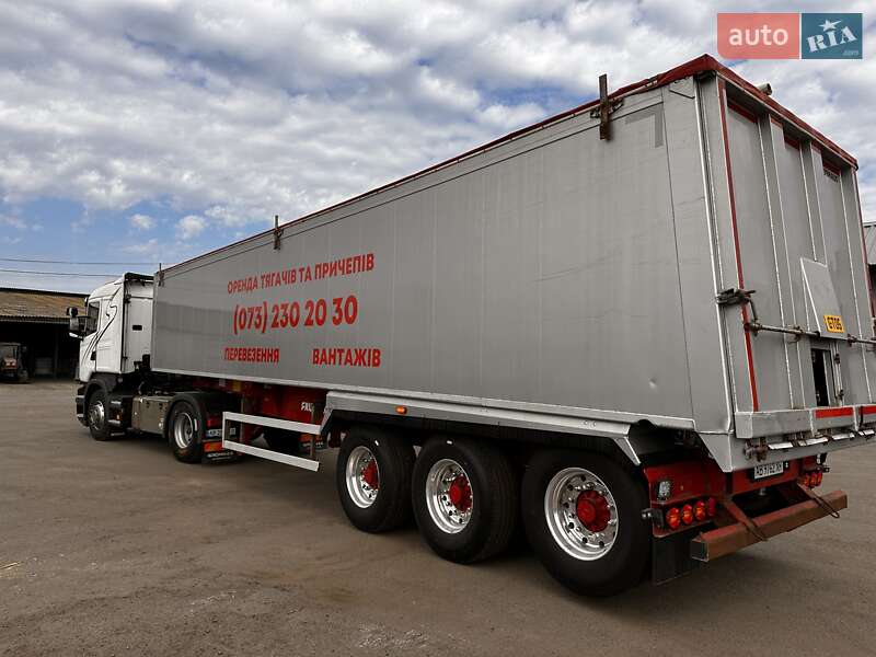 Зерновоз - полуприцеп Fruehauf LTD/WAD 2016 в Виннице