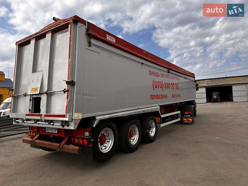 Зерновоз - полуприцеп Fruehauf LTD/WAD 2016 в Виннице