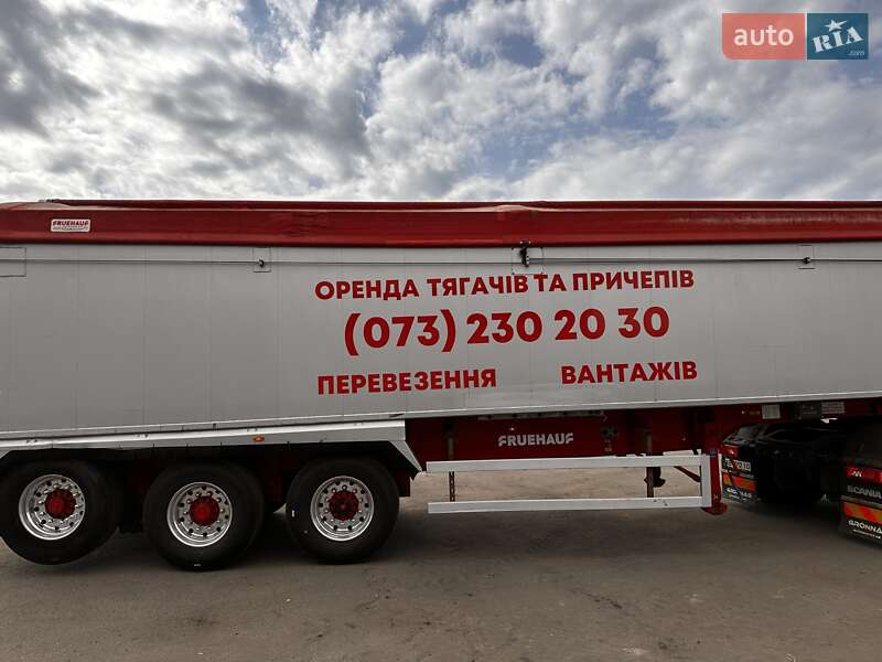 Зерновоз - полуприцеп Fruehauf LTD/WAD 2016 в Виннице