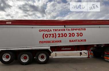 Зерновоз - полуприцеп Fruehauf LTD/WAD 2016 в Виннице