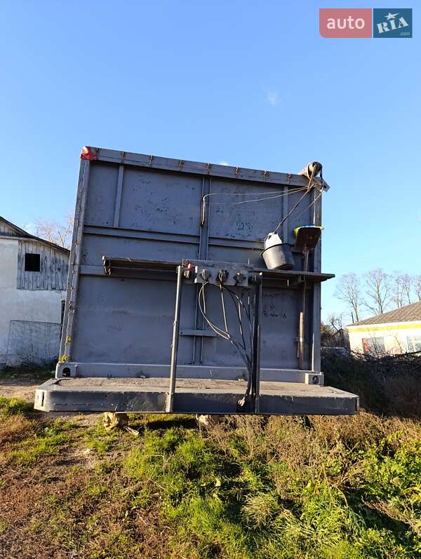 Контейнеровоз Fruehauf SAF 1998 в Городке