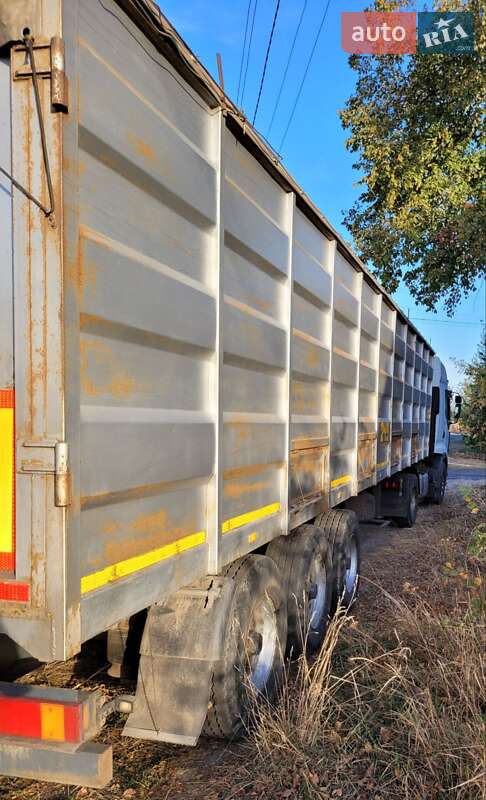 Зерновоз - полуприцеп Fruehauf Srem 1990 в Лохвице
