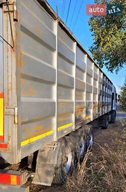 Зерновоз - полуприцеп Fruehauf Srem 1990 в 