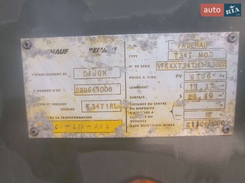 Цистерна полуприцеп Fruehauf T34 1991 в Ужгороде