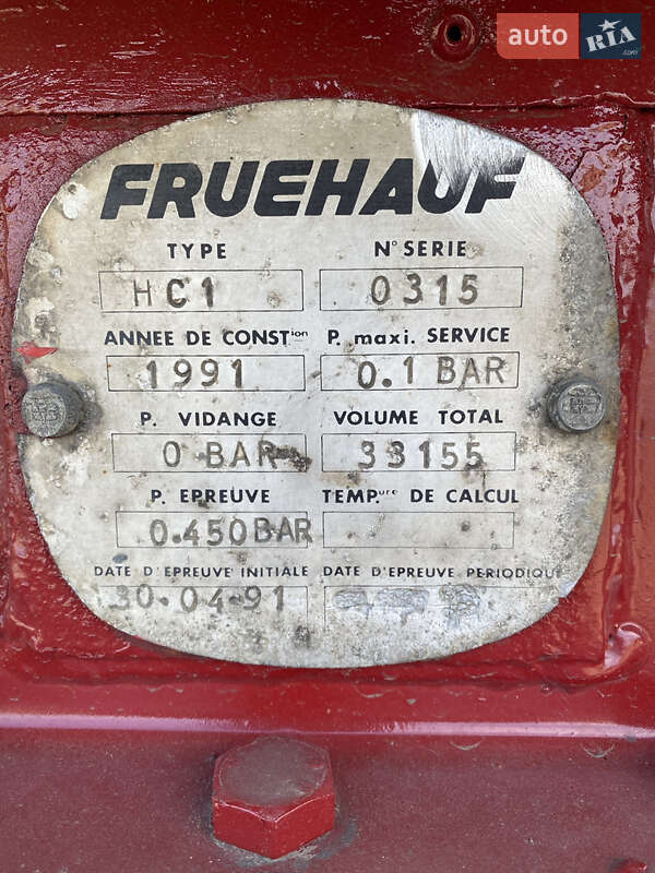 Цистерна полуприцеп Fruehauf T34 1991 в Днепре