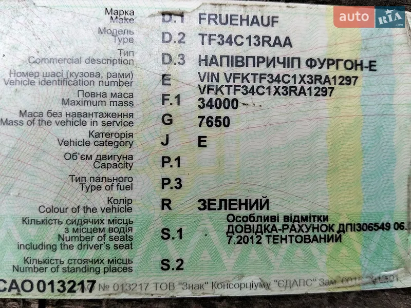 Fruehauf TF 34C13RA 1999 VIN VFKTF34C1X3RA1297 фото оголошення 2 з 17