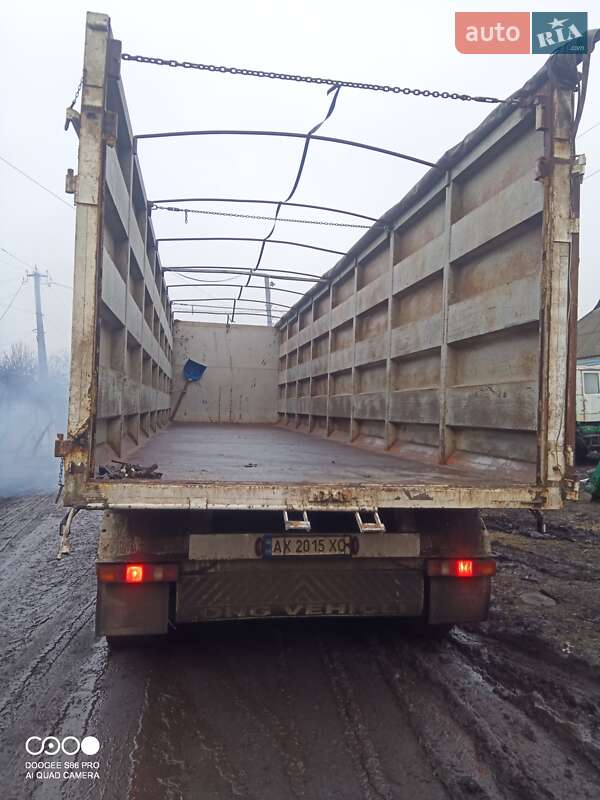 Зерновоз - полуприцеп Fruehauf TF34C1 1994 в Волчанске