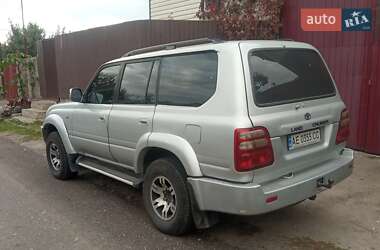 Позашляховик / Кросовер FUQI FQ 2006 в Запоріжжі