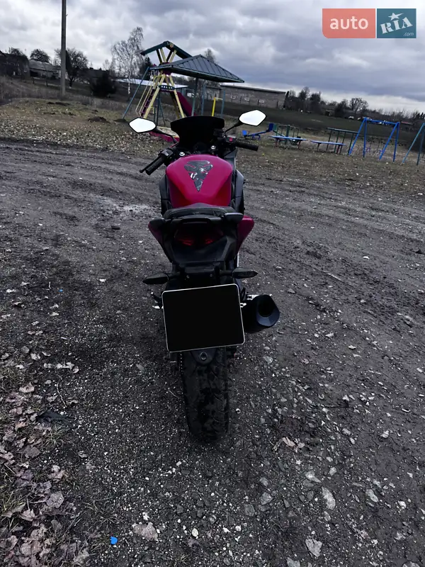 G-max Racer 2014