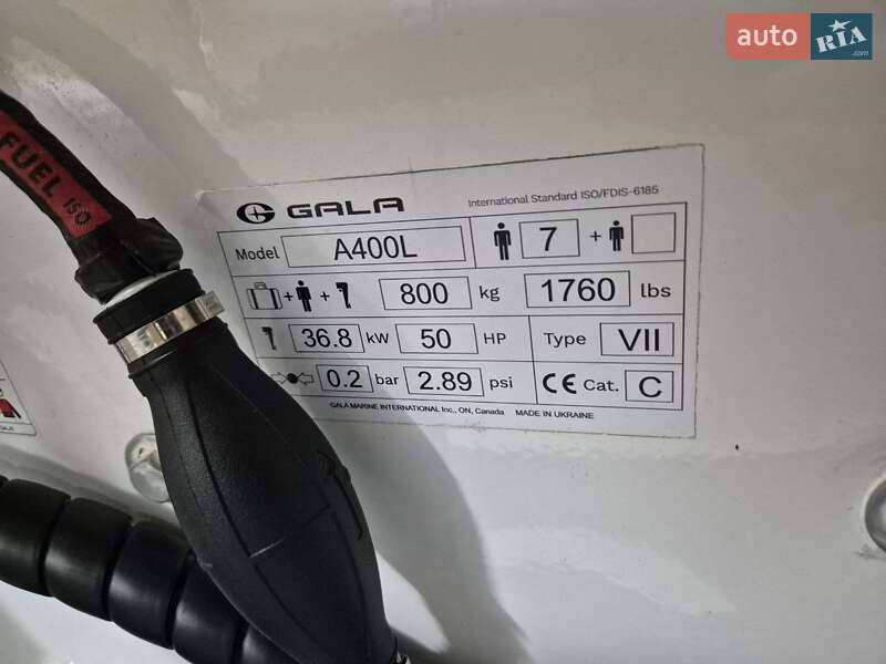 Катер Gala A400L 2023 в Николаеве