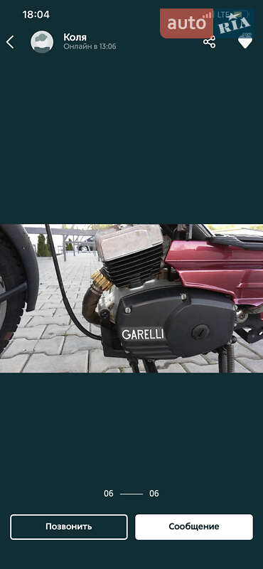 Мотоцикл Классик Garelli Eureka 1978 в Черновцах