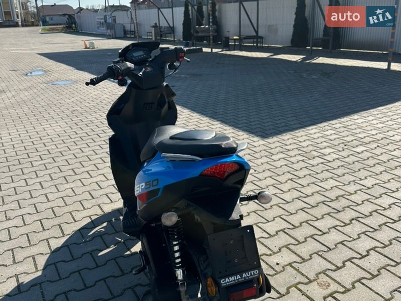 Мопеди Garelli GSP 2018 в Новоселиці