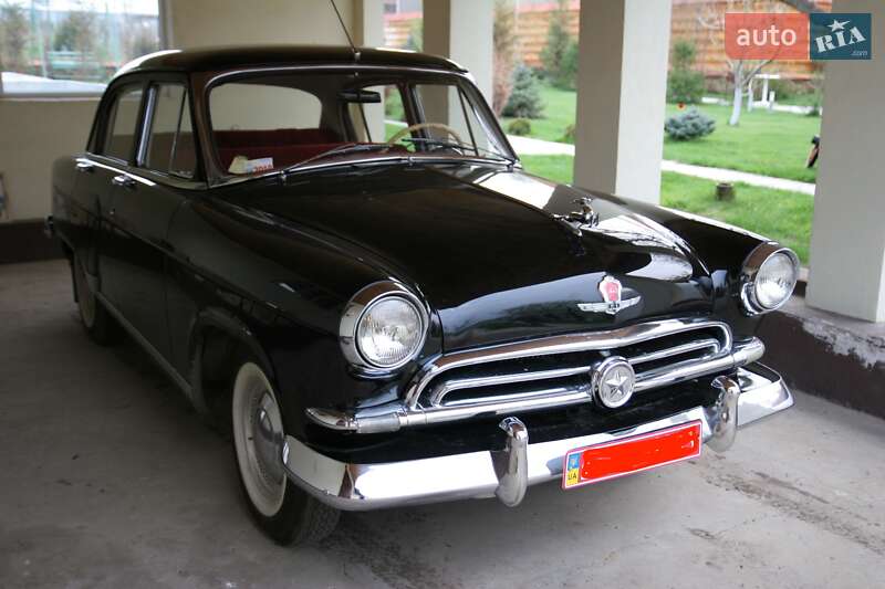 ГАЗ 21 Волга 1957