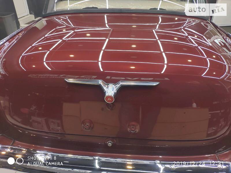 Седан ГАЗ 21 Волга 1963 в Кременчуге