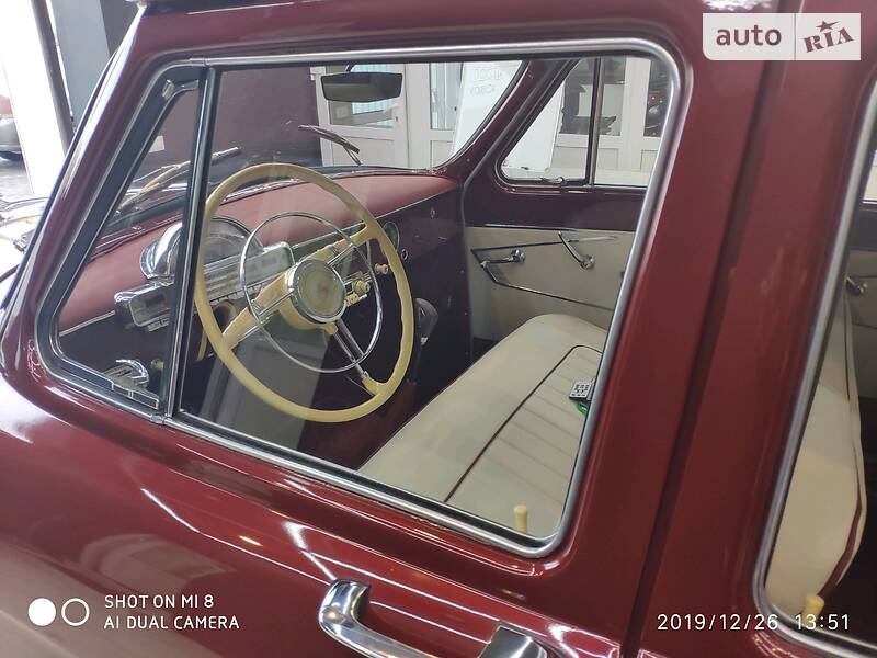 Седан ГАЗ 21 Волга 1963 в Кременчуге