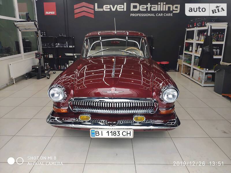 Седан ГАЗ 21 Волга 1963 в Кременчуге