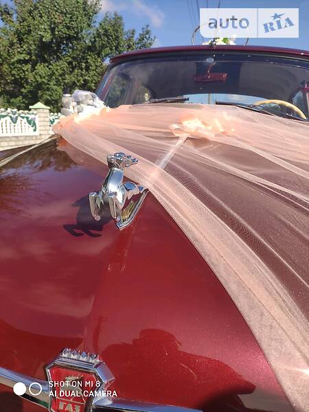 Седан ГАЗ 21 Волга 1963 в Кременчуге