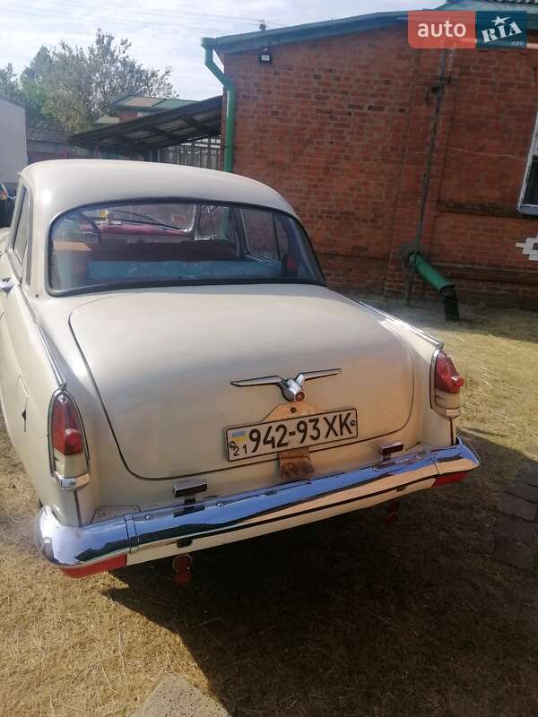 Седан ГАЗ 21 Волга 1966 в Харкові