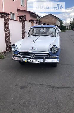 Седан ГАЗ 21 Волга 1958 в Хмельницком
