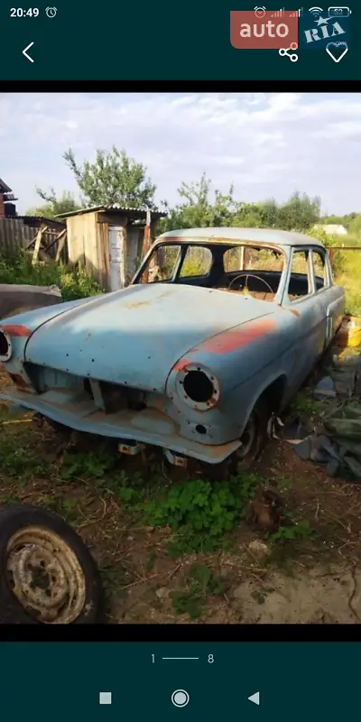 ГАЗ 21 Волга 1968