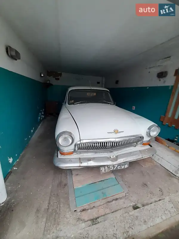 ГАЗ 21 Волга 1967