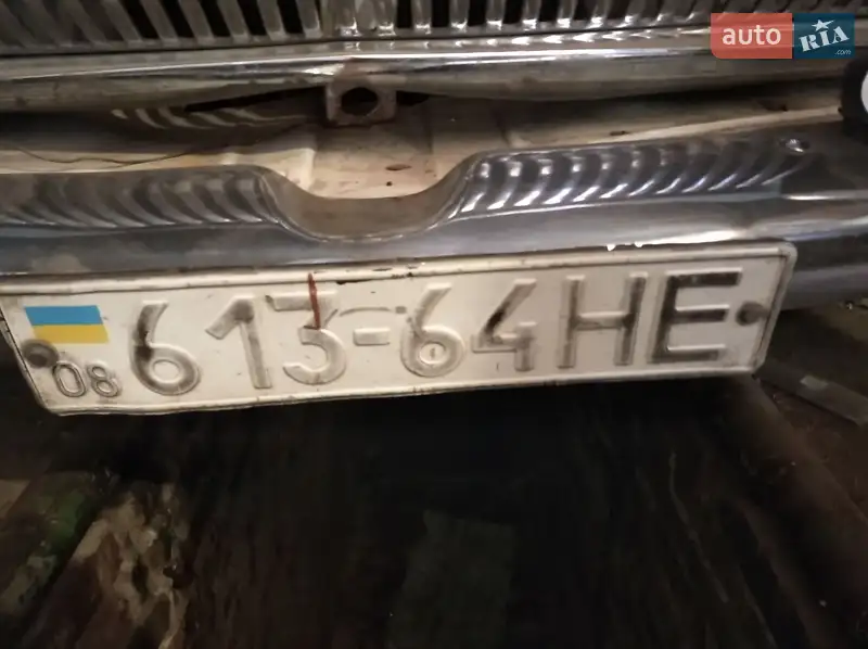 ГАЗ 21 Волга 1961