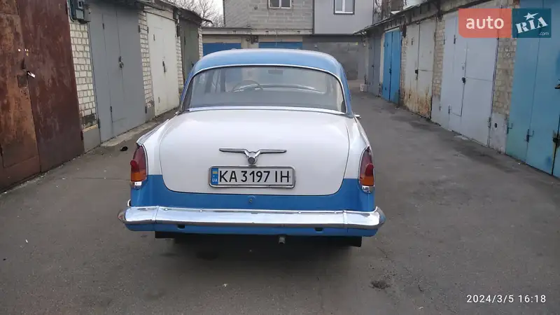 ГАЗ 21 Волга 1962