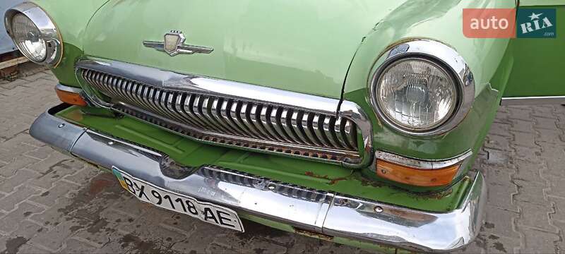 Седан ГАЗ 21 Волга 1967 в Хмельницком