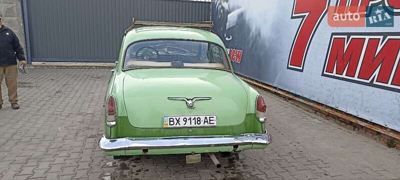 Седан ГАЗ 21 Волга 1967 в Хмельницком