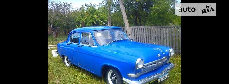 Седан ГАЗ 21 Волга 1965 в Житомире