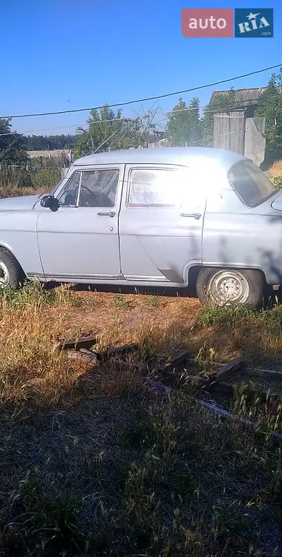 ГАЗ 21 Волга 1967