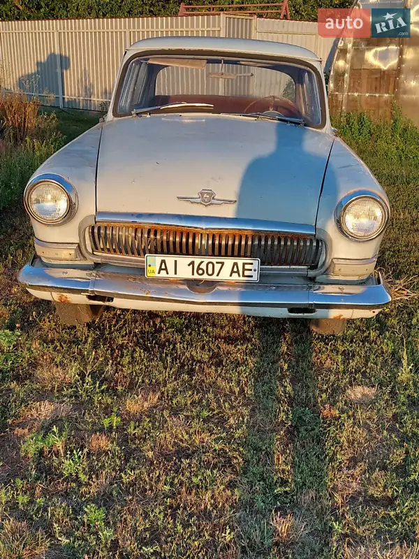 ГАЗ 21 Волга 1967