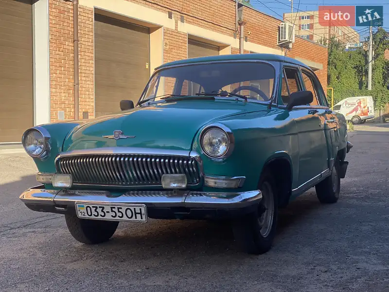 ГАЗ 21 Волга 1963