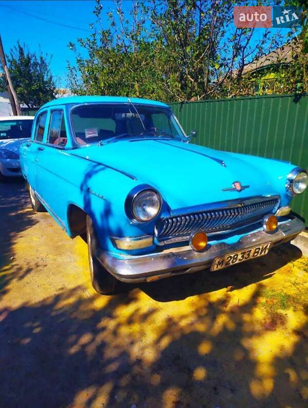 Седан ГАЗ 21 Волга 1962 в 