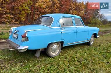 Седан ГАЗ 21 Волга 1962 в 
