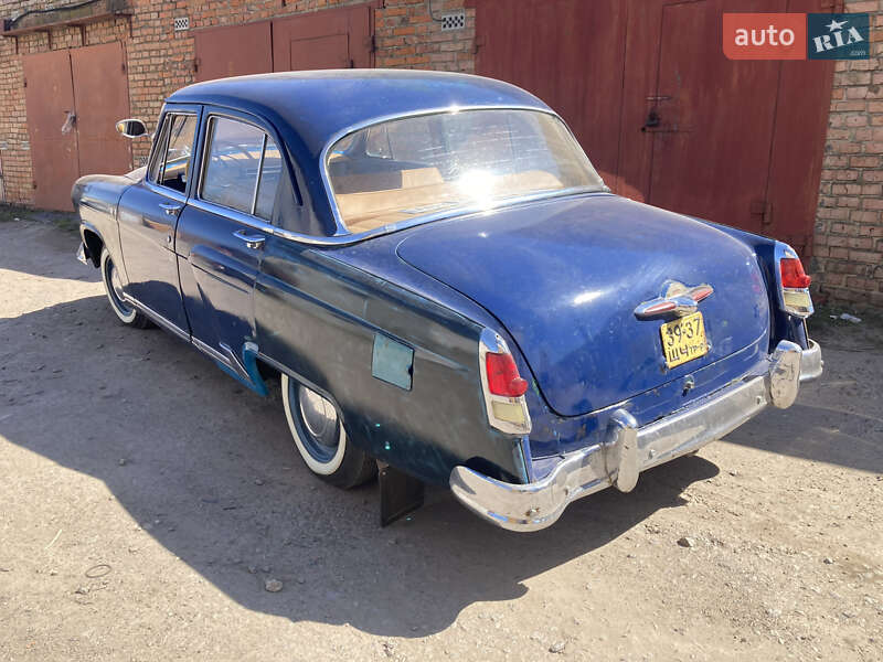 Седан ГАЗ 21 Волга 1959 в Луцьку