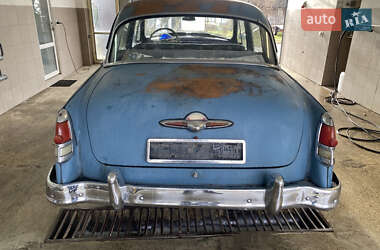 Седан ГАЗ 21 Волга 1960 в Богородчанах