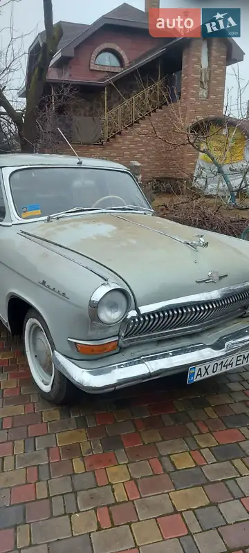 ГАЗ 21 Волга 1967