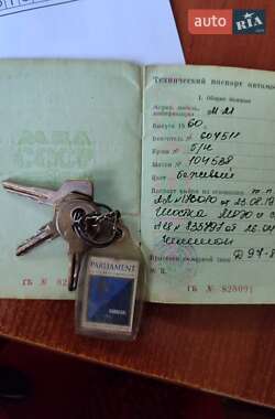 Седан ГАЗ 21 Волга 1960 в 