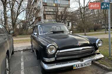 Седан ГАЗ 21 Волга 1969 в 